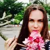 Отзыв от Алеся Жданова